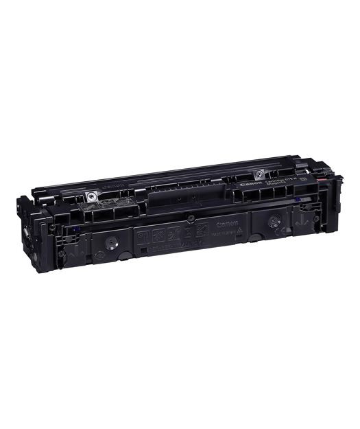Canon CRG 075 H M Toner 6367C002