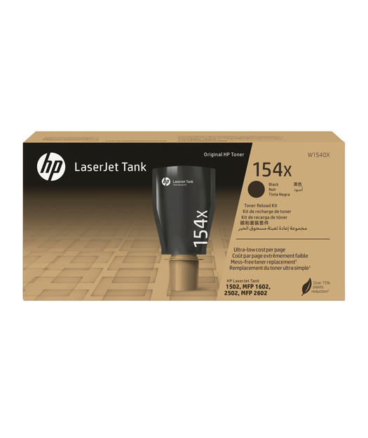 HP W1540X High Yield Black Toner (154X)